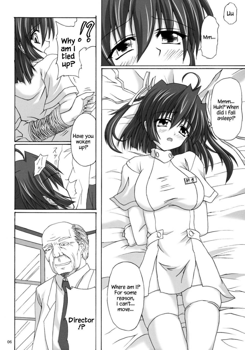 Hentai Manga Comic-D.C.S.C. ~Da Capo Slave Concerto~-Chapter 1-5